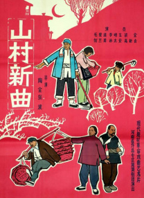 调教小sao货撅起打屁股双男